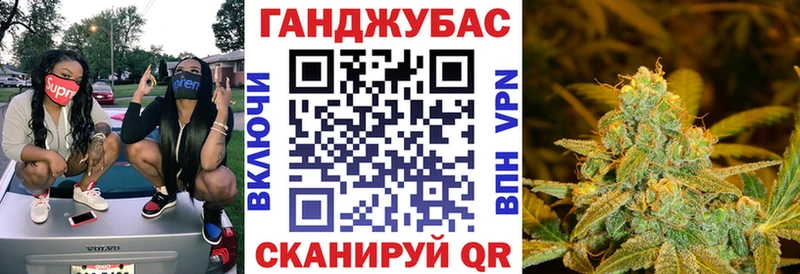 Где купить наркотики Верхняя Пышма А ПВП  Бошки Шишки  COCAIN 