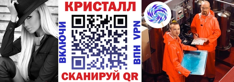 АМФ Premium  Верхняя Пышма 