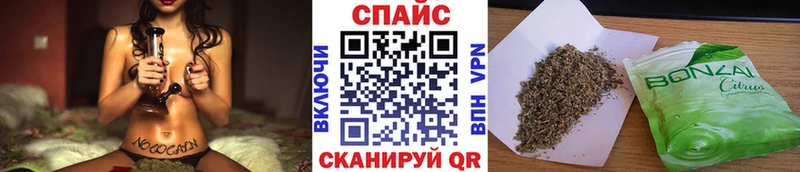 цена наркотик Верхняя Пышма Бутират оксана