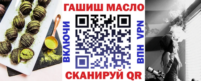 где купить наркоту  Верхняя Пышма  Cannafood конопля 