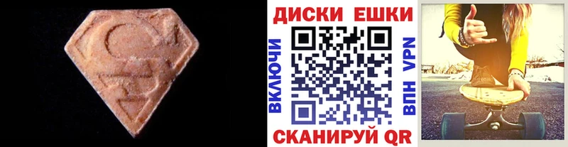 Экстази бентли  blacksprut tor  Верхняя Пышма 