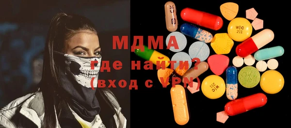 гашик Алзамай