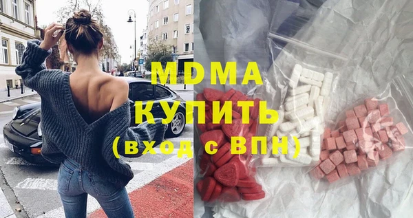 альфа пвп Алексеевка