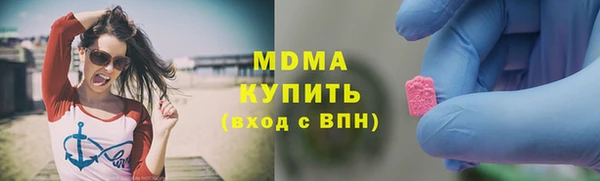 mdpv Алексин