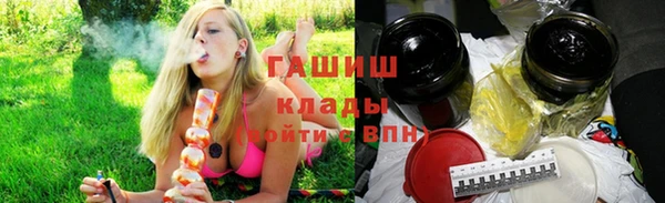 гашик Алзамай