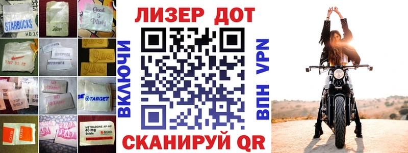 наркота Верхняя Пышма Лсд 25 экстази ecstasy