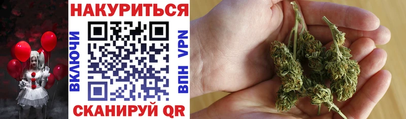 Канабис индика  дарнет шоп  KRAKEN как зайти  Верхняя Пышма 